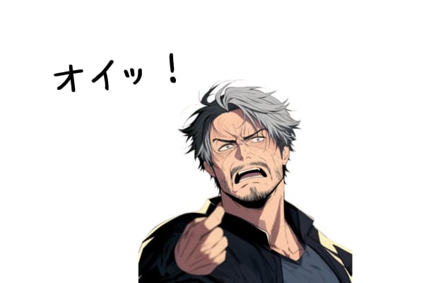 津雲大輔