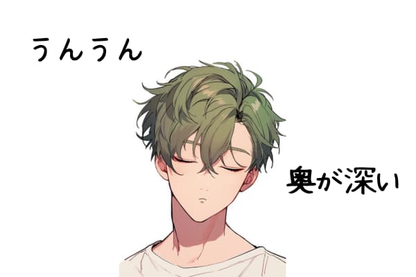 佐々木拓海