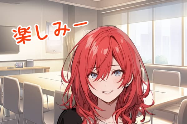 神足悠香