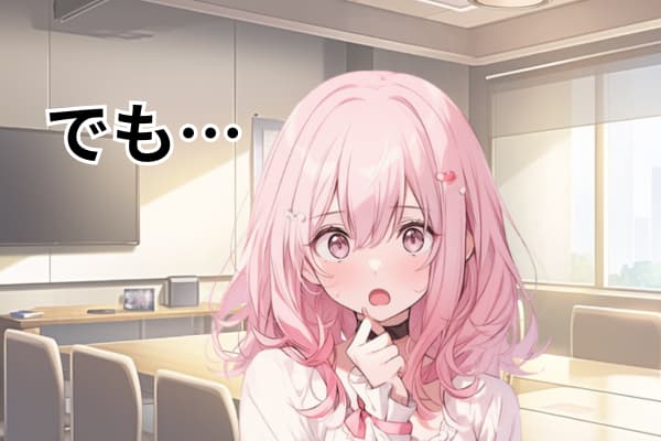 斎藤千歳ソフィー