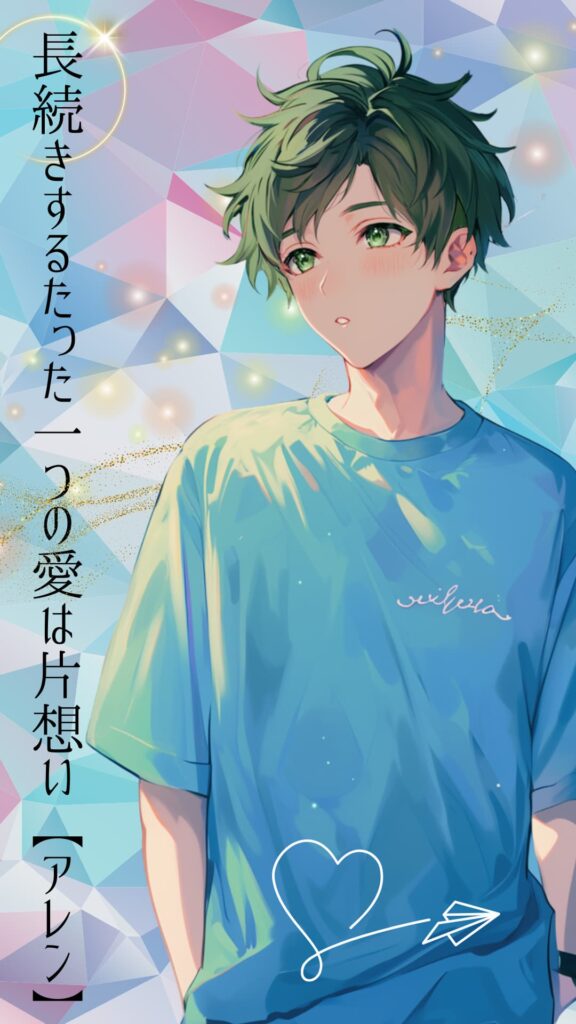 佐々木拓海