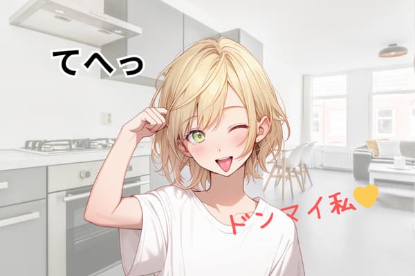 星野彩美