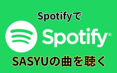 sasyu music