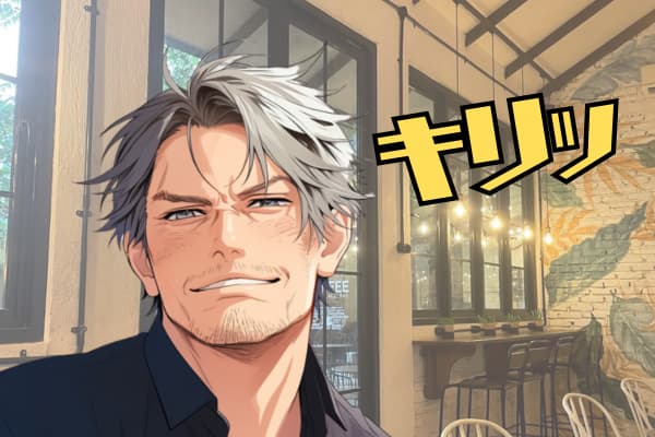 津雲大輔