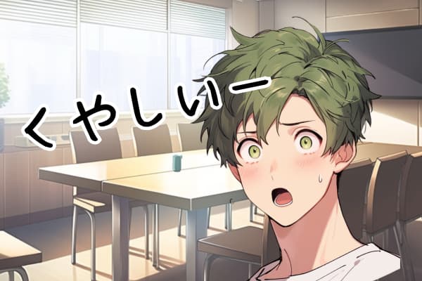 佐々木拓海