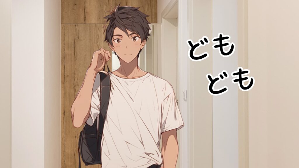 毛利くん