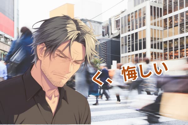 津雲大輔