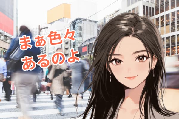 長谷川光