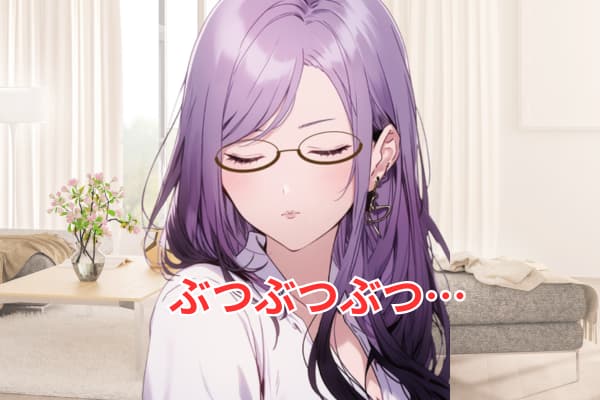 矢祭麻衣子